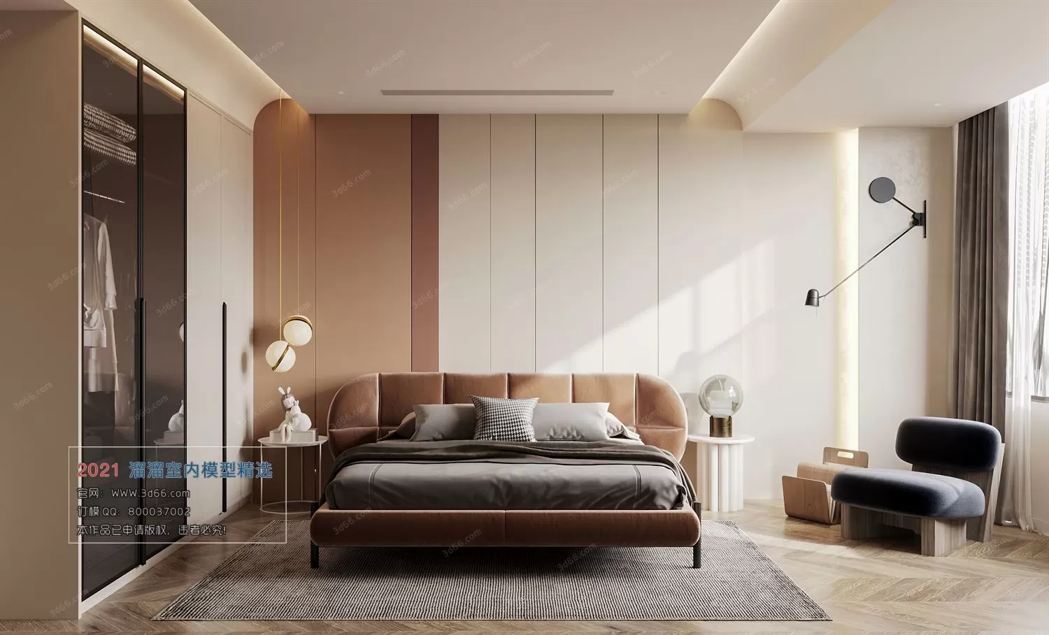 BEDROOM – A002-Modern style-Corona model BEDROOM – A002-Modern style-Corona model