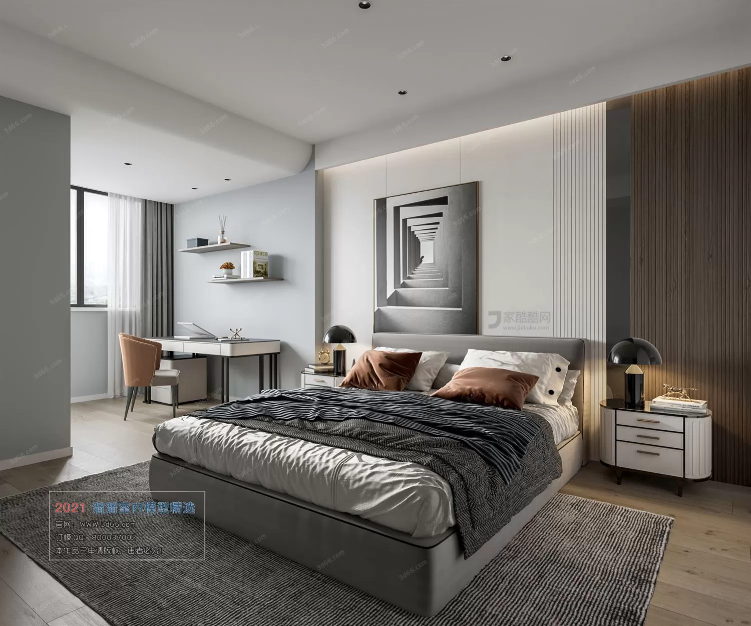BEDROOM – A032-Modern style-Corona model BEDROOM – A032-Modern style-Corona model