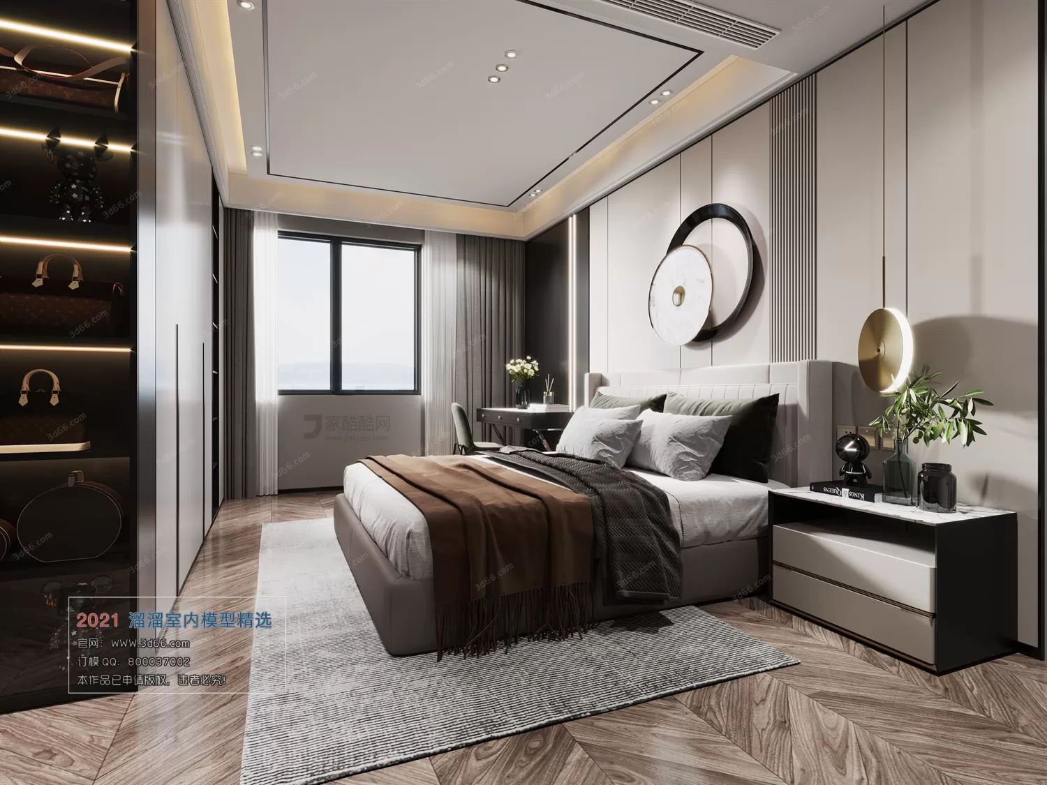 BEDROOM – A033-Modern style-Corona model BEDROOM – A033-Modern style-Corona model