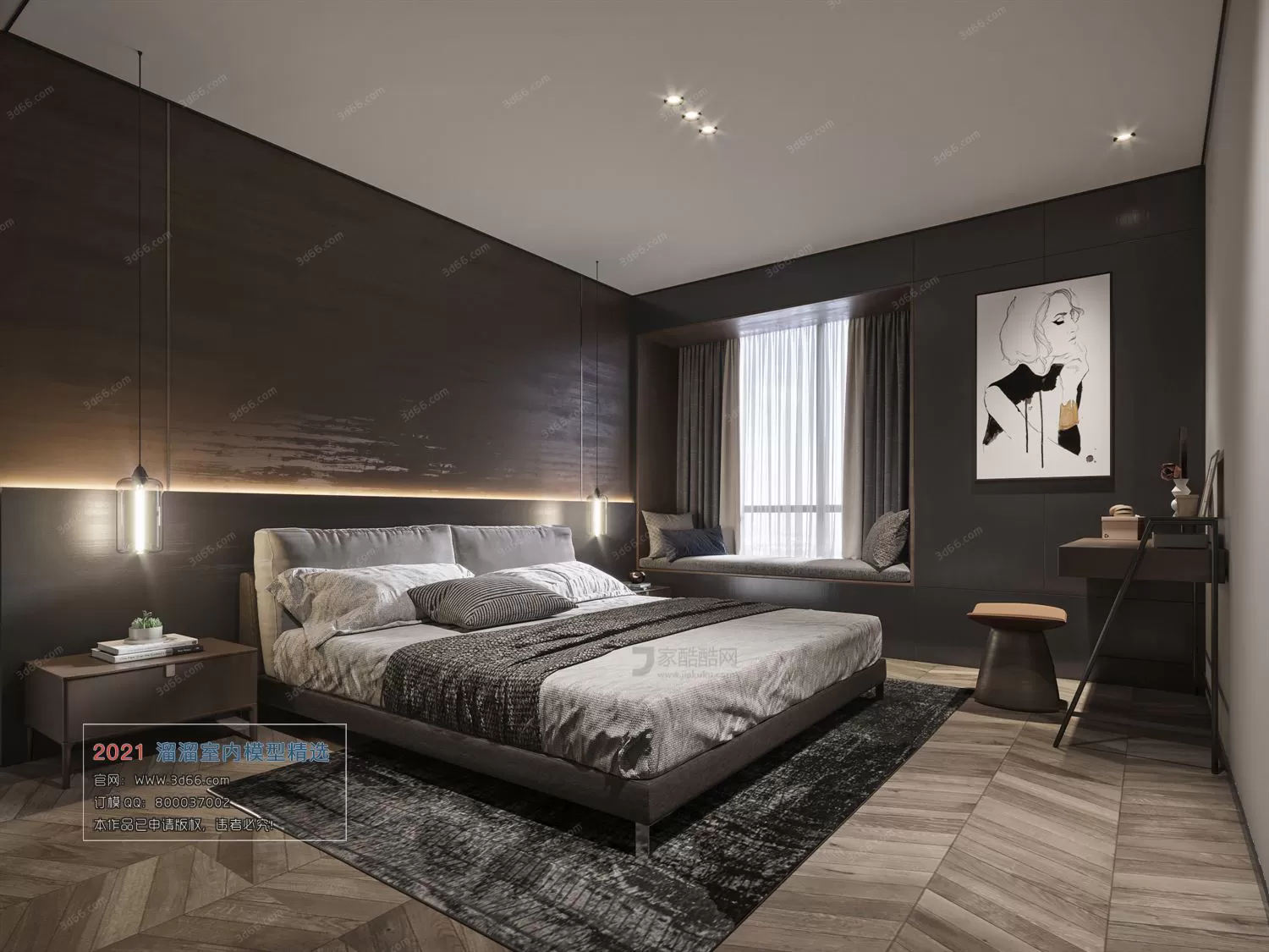 BEDROOM – A048-Modern style-Corona model BEDROOM – A048-Modern style-Corona model