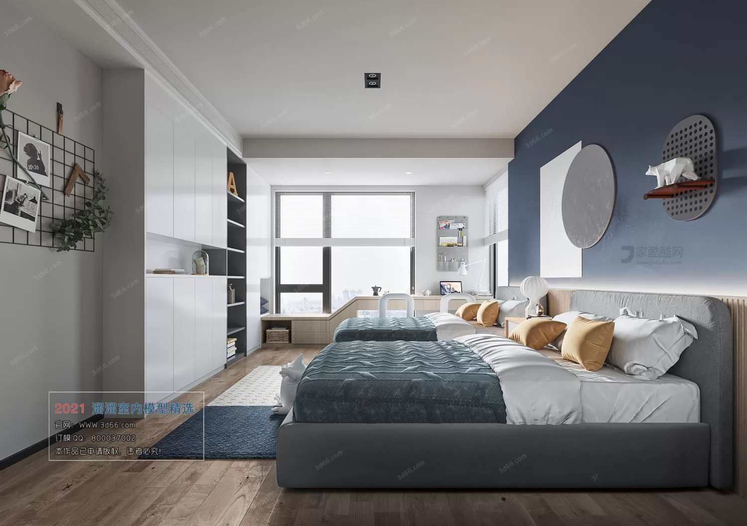 BEDROOM – A052-Modern style-Corona model BEDROOM – A052-Modern style-Corona model