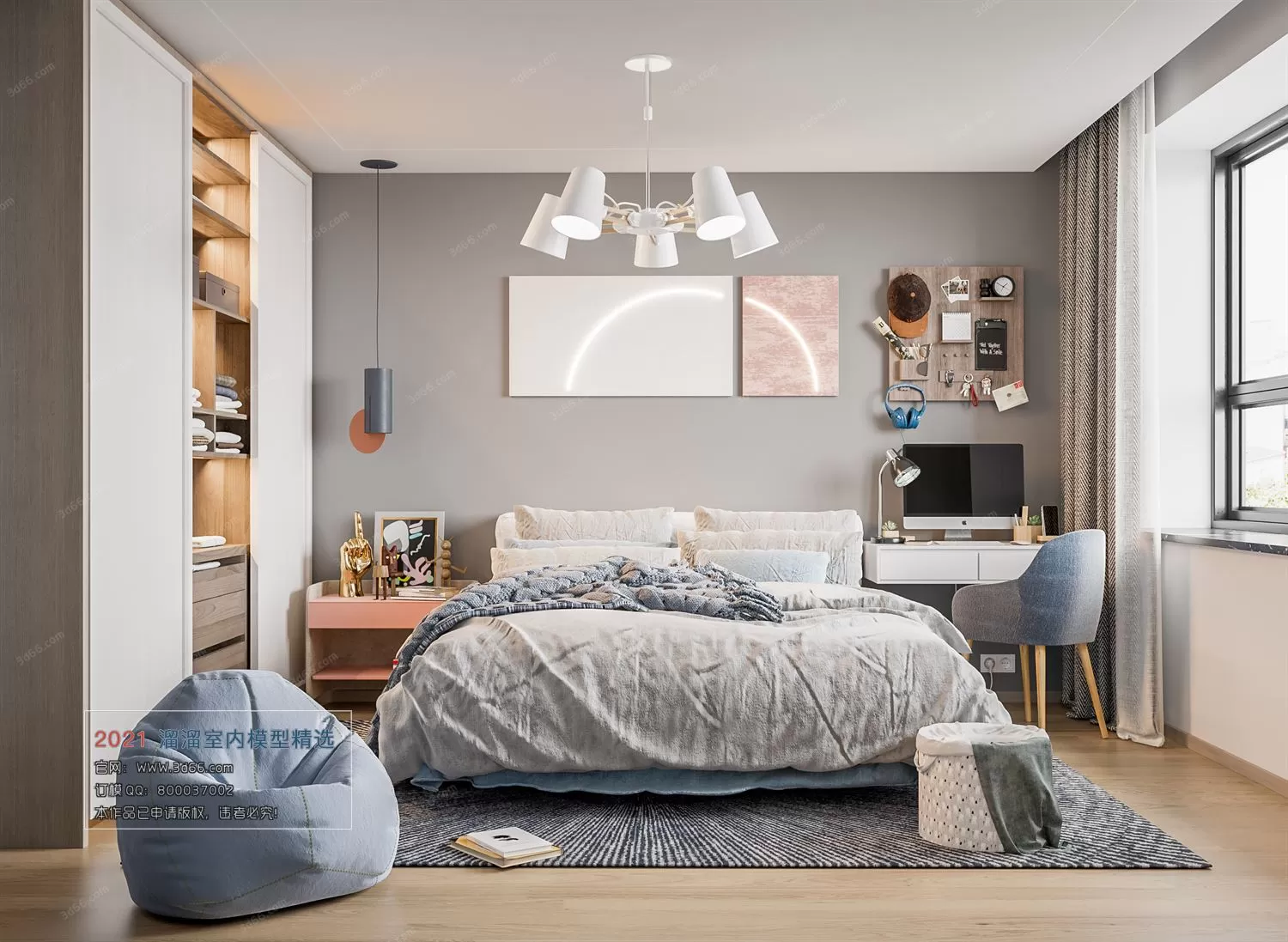 BEDROOM – A061-Modern style-Corona model BEDROOM – A061-Modern style-Corona model