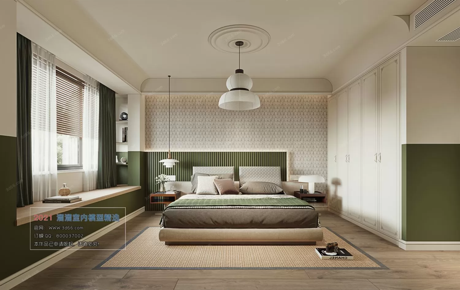 BEDROOM – A062-Modern style-Corona model BEDROOM – A062-Modern style-Corona model