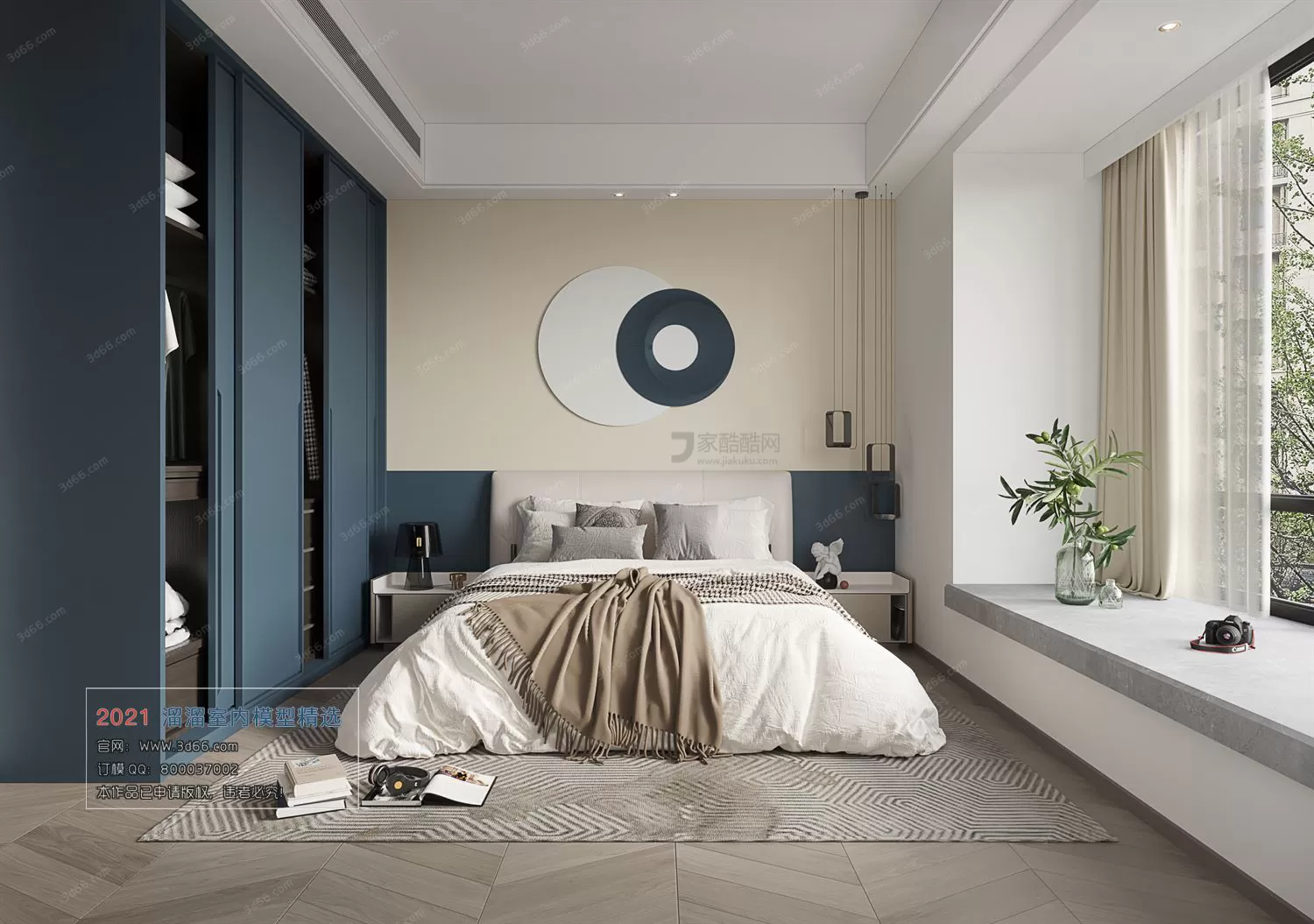 BEDROOM – A063-Modern style-Corona model BEDROOM – A063-Modern style-Corona model