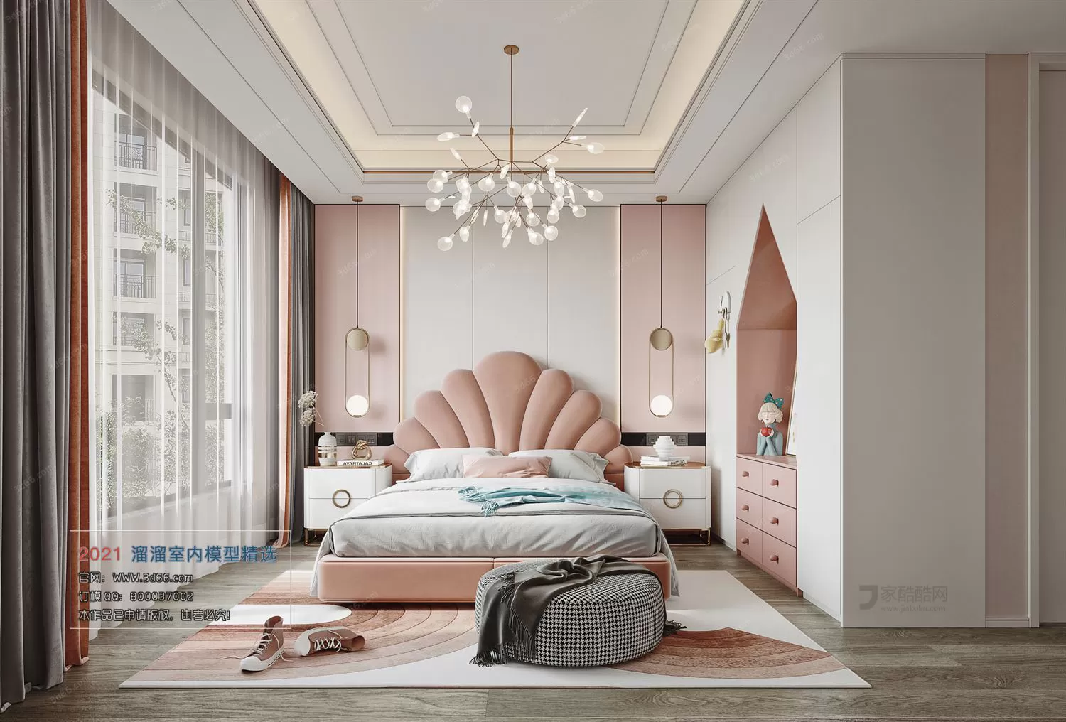 BEDROOM – A064-Modern style-Corona model BEDROOM – A064-Modern style-Corona model