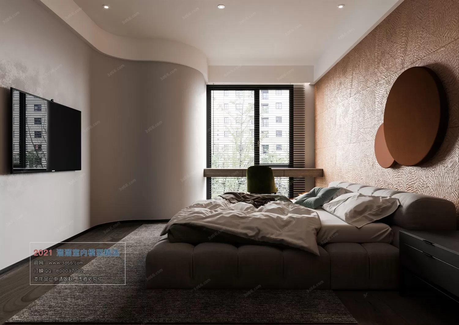 BEDROOM – A078-Modern style-Corona model BEDROOM – A078-Modern style-Corona model