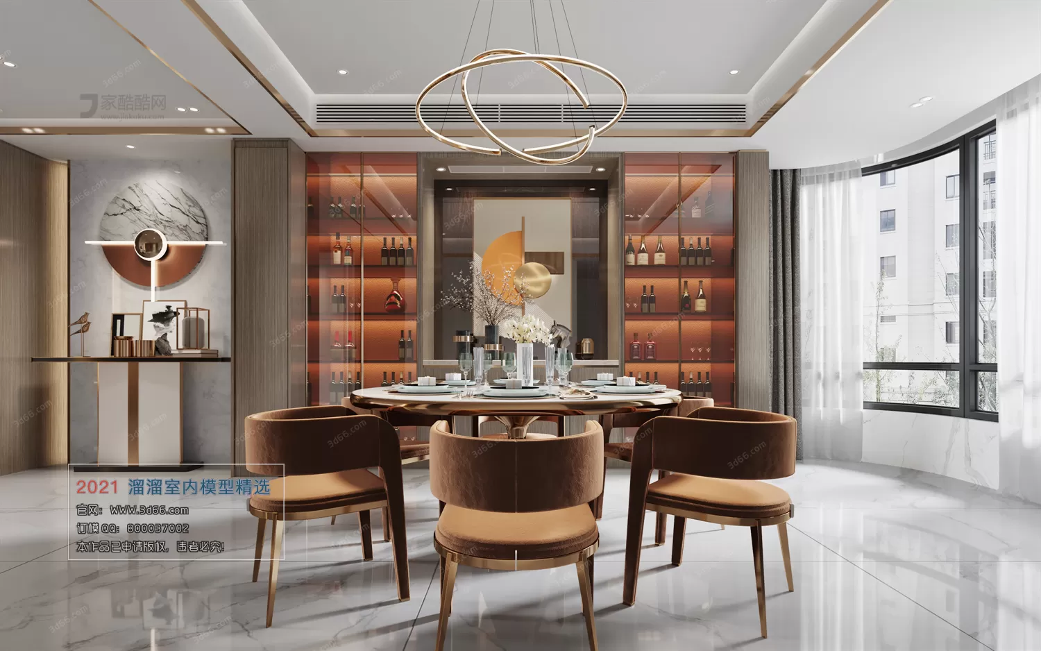 DINING, KITCHEN – A002-Modern style-Corona model DINING, KITCHEN – A002-Modern style-Corona model