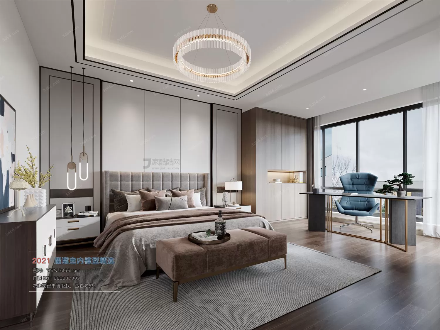 BEDROOM – A088-Modern style-Corona model BEDROOM – A088-Modern style-Corona model