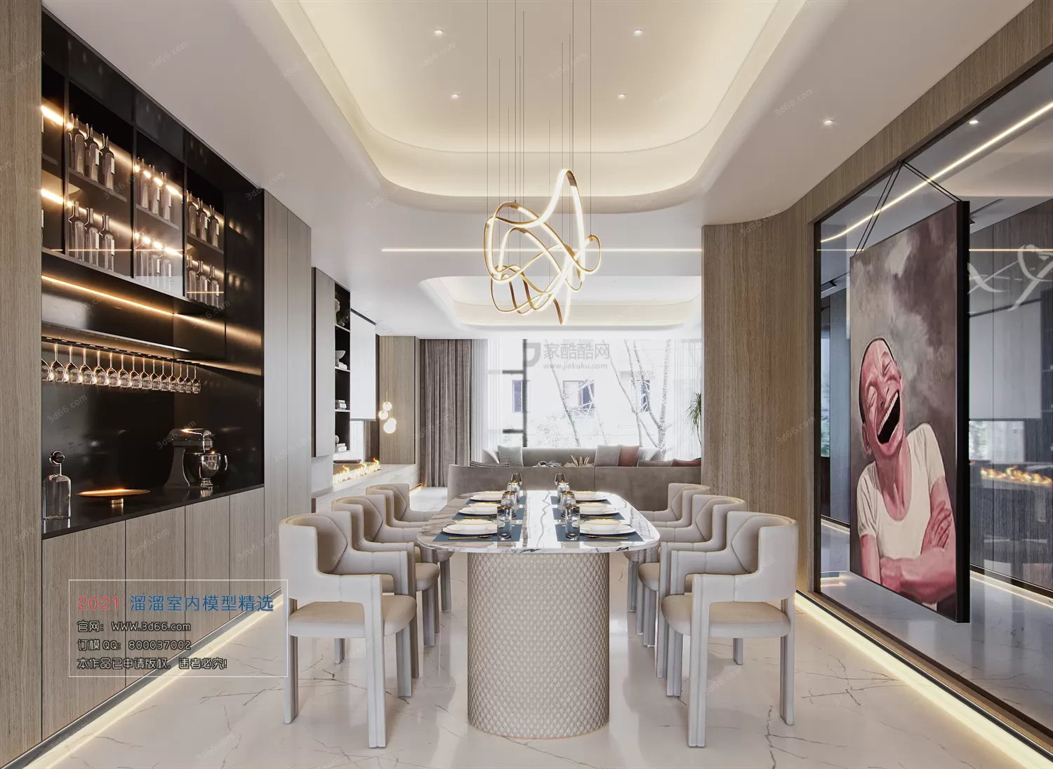 DINING, KITCHEN – A007-Modern style-Corona model DINING, KITCHEN – A007-Modern style-Corona model