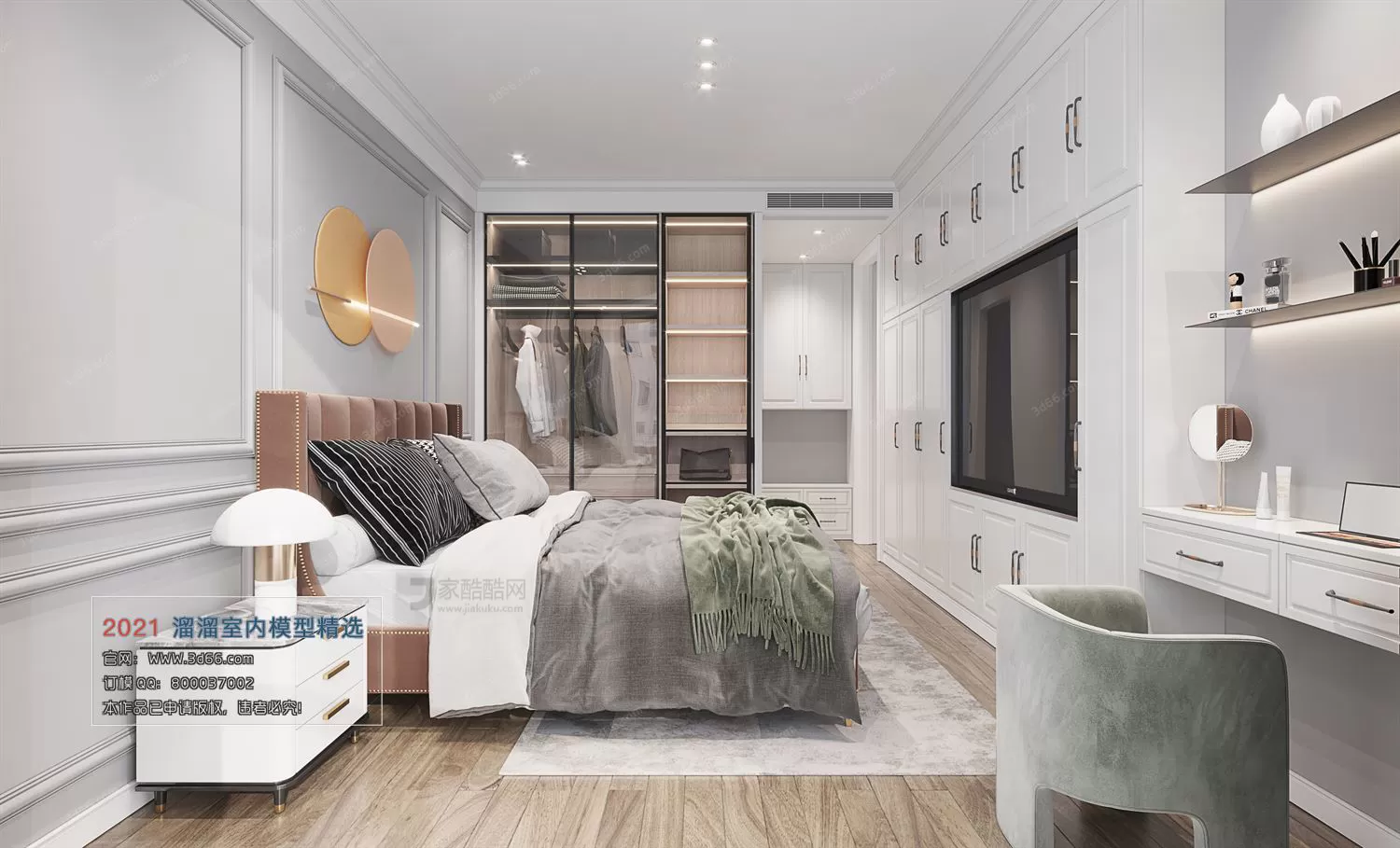 BEDROOM – D013–European style-Corona model