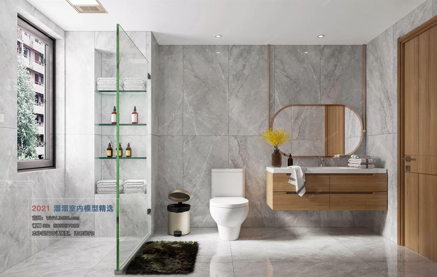 TOILET, BATHROOM – A008-Modern style-Corona model