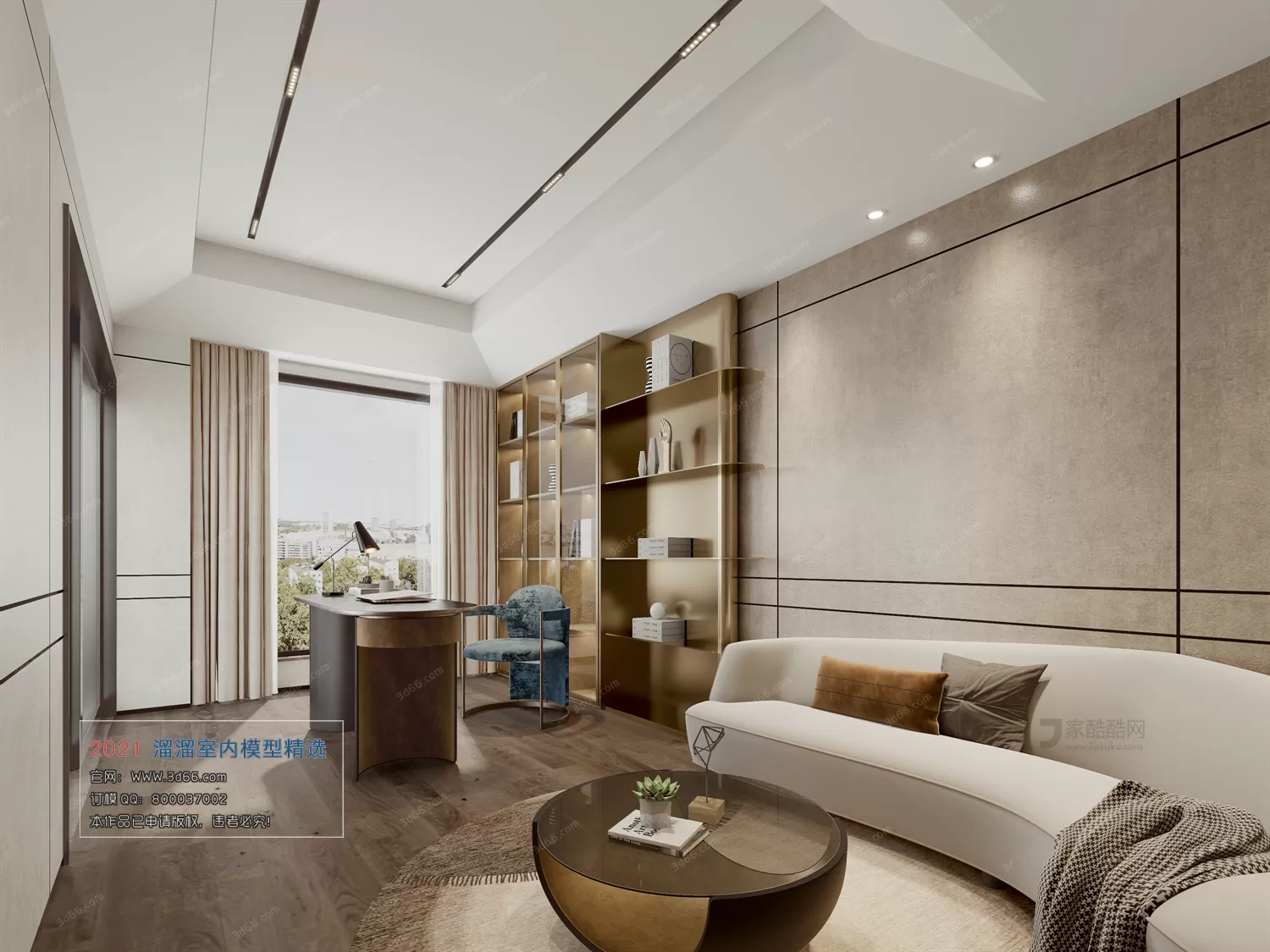 STUDY – A002-Modern style-Vray model STUDY – A002-Modern style-Vray model