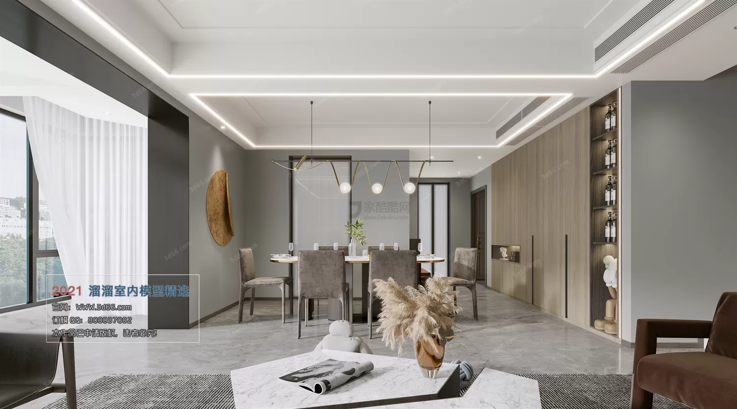 DINING, KITCHEN – A004-Modern style-Vray model DINING, KITCHEN – A004-Modern style-Vray model