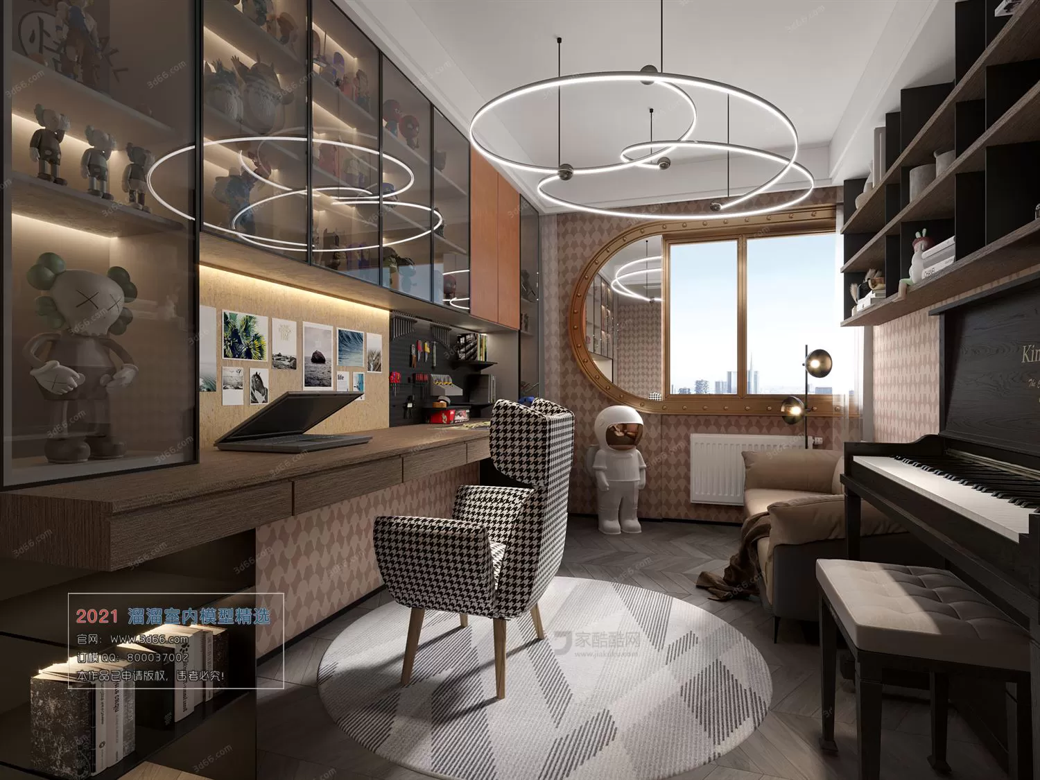 STUDY – A002-Modern style-Corona model STUDY – A002-Modern style-Corona model