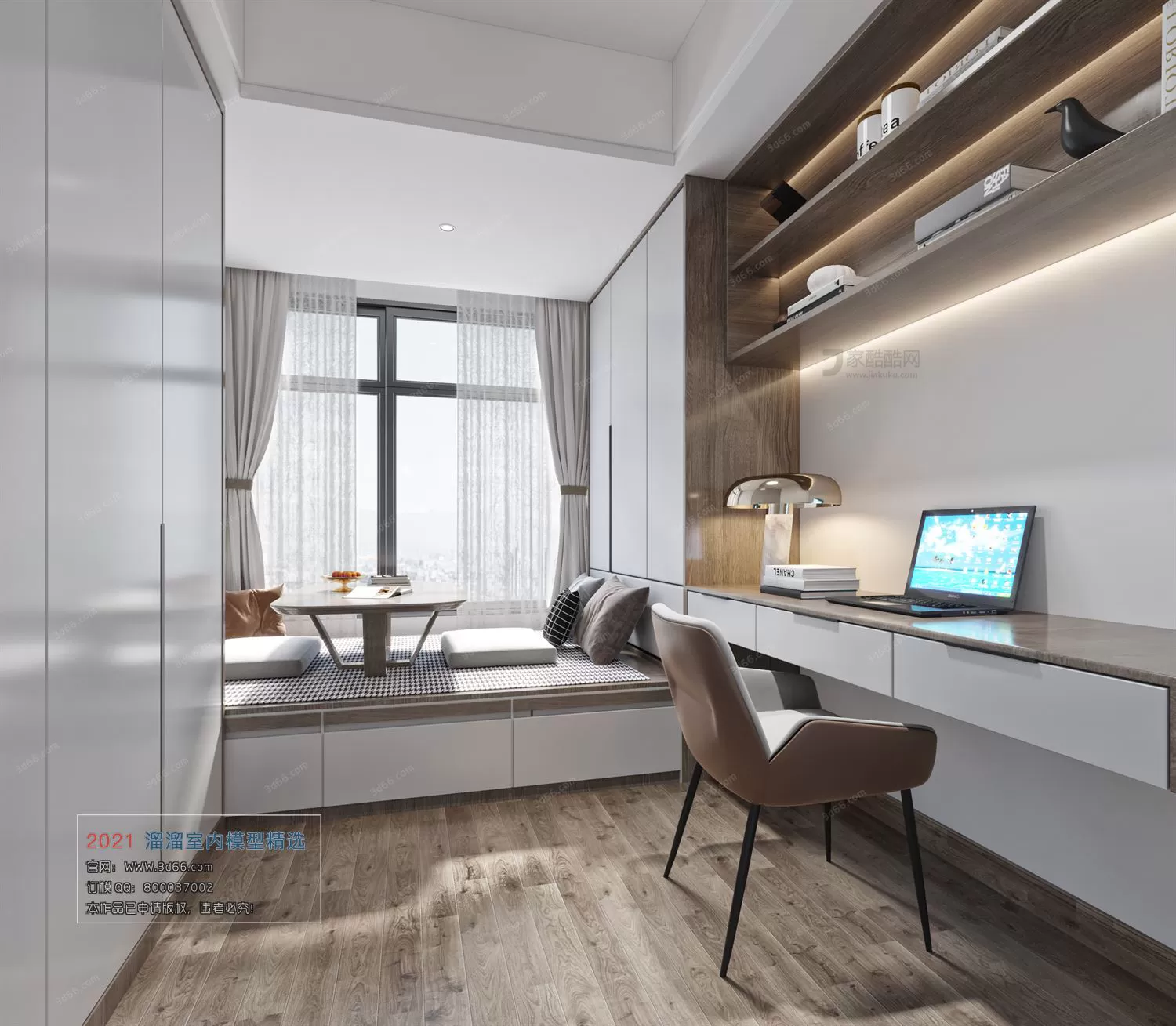 STUDY – A004-Modern style-Corona model STUDY – A004-Modern style-Corona model