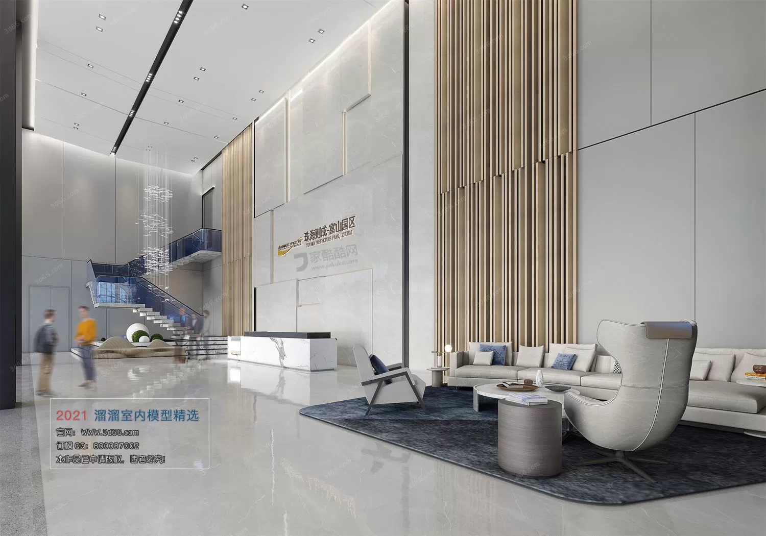 LOBBY, RECEPTION – A001-Modern style-Corona model