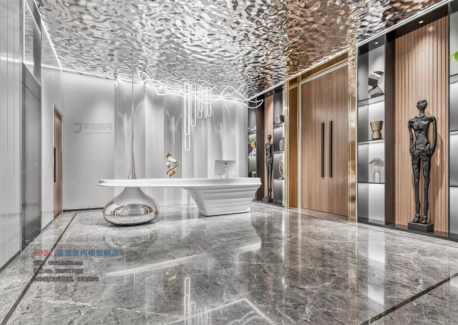 LOBBY, RECEPTION – A009-Modern style-Corona model