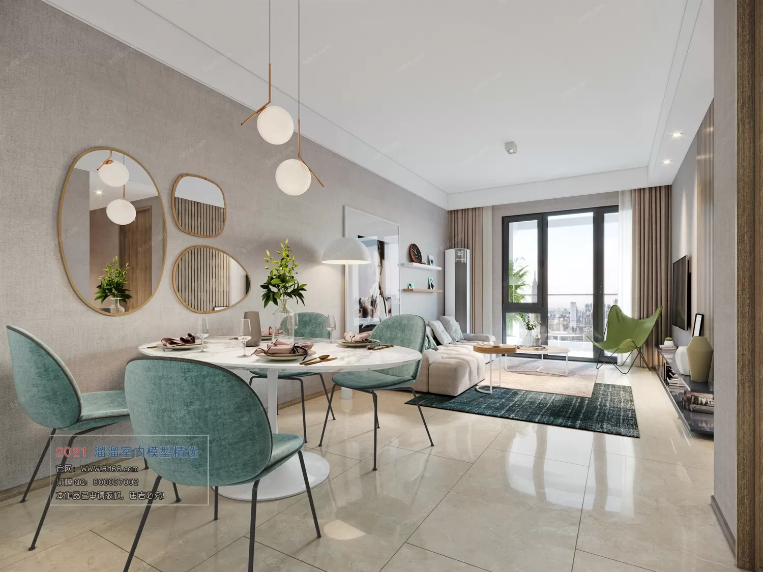 DINING, KITCHEN – A019-Modern style-Corona model DINING, KITCHEN – A019-Modern style-Corona model