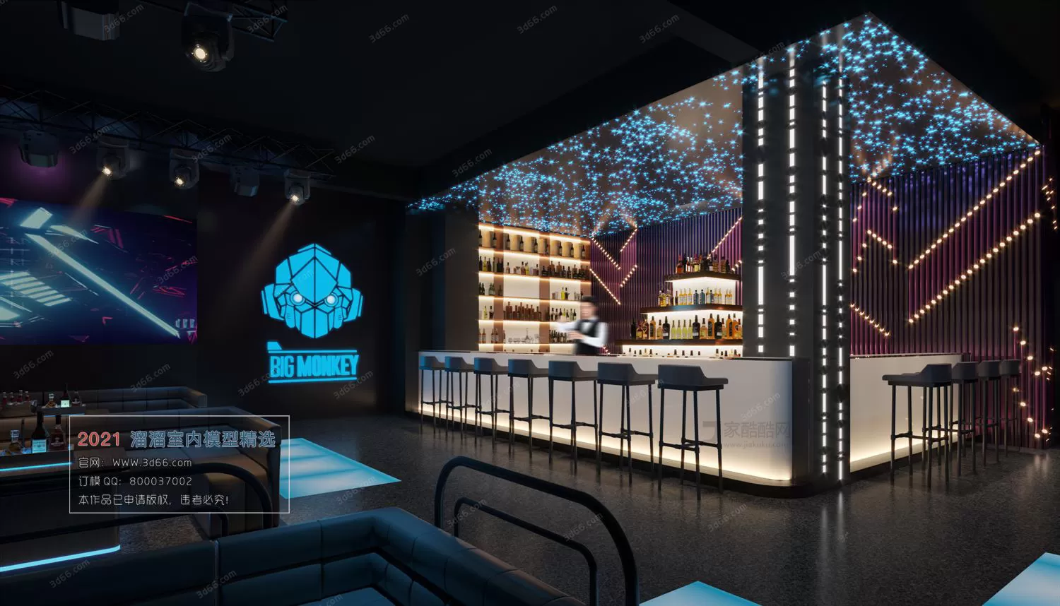 KARAOKE, BAR – A002-Modern style-Corona model