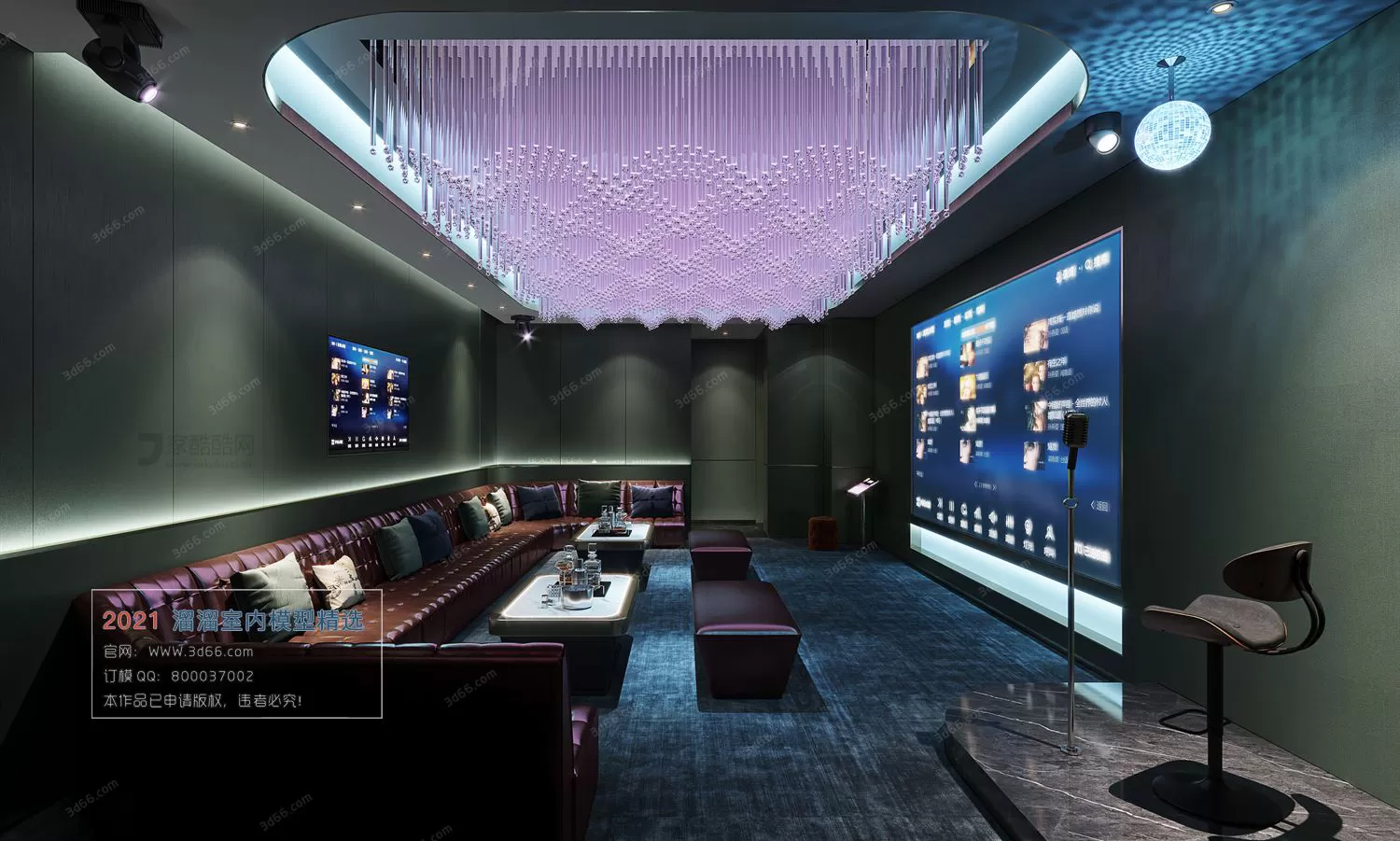 KARAOKE, BAR – A003-Modern style-Corona model