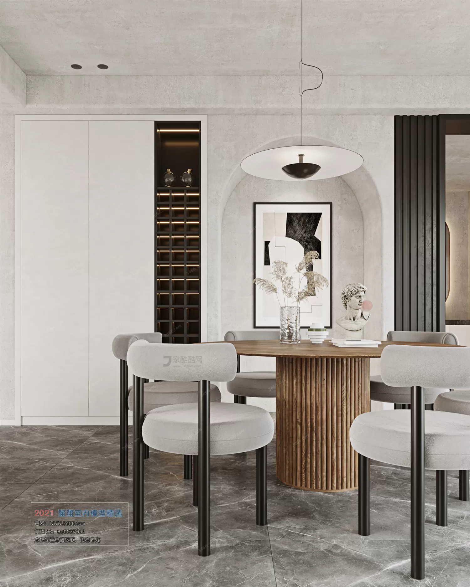 DINING, KITCHEN – A026-Modern style-Corona model