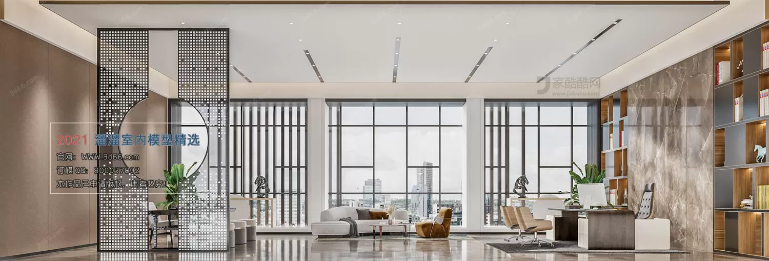 OFFICE, MEETING – A010-Modern style-Corona model