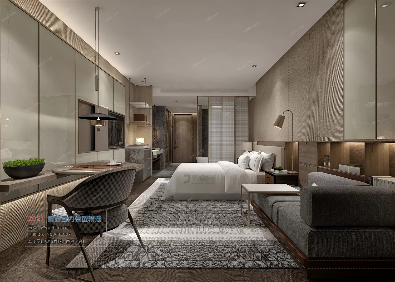 HOTEL SUITE – A006-Modern style-Vray model