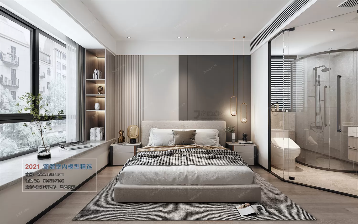 HOTEL SUITE – A007-Modern style-Vray model