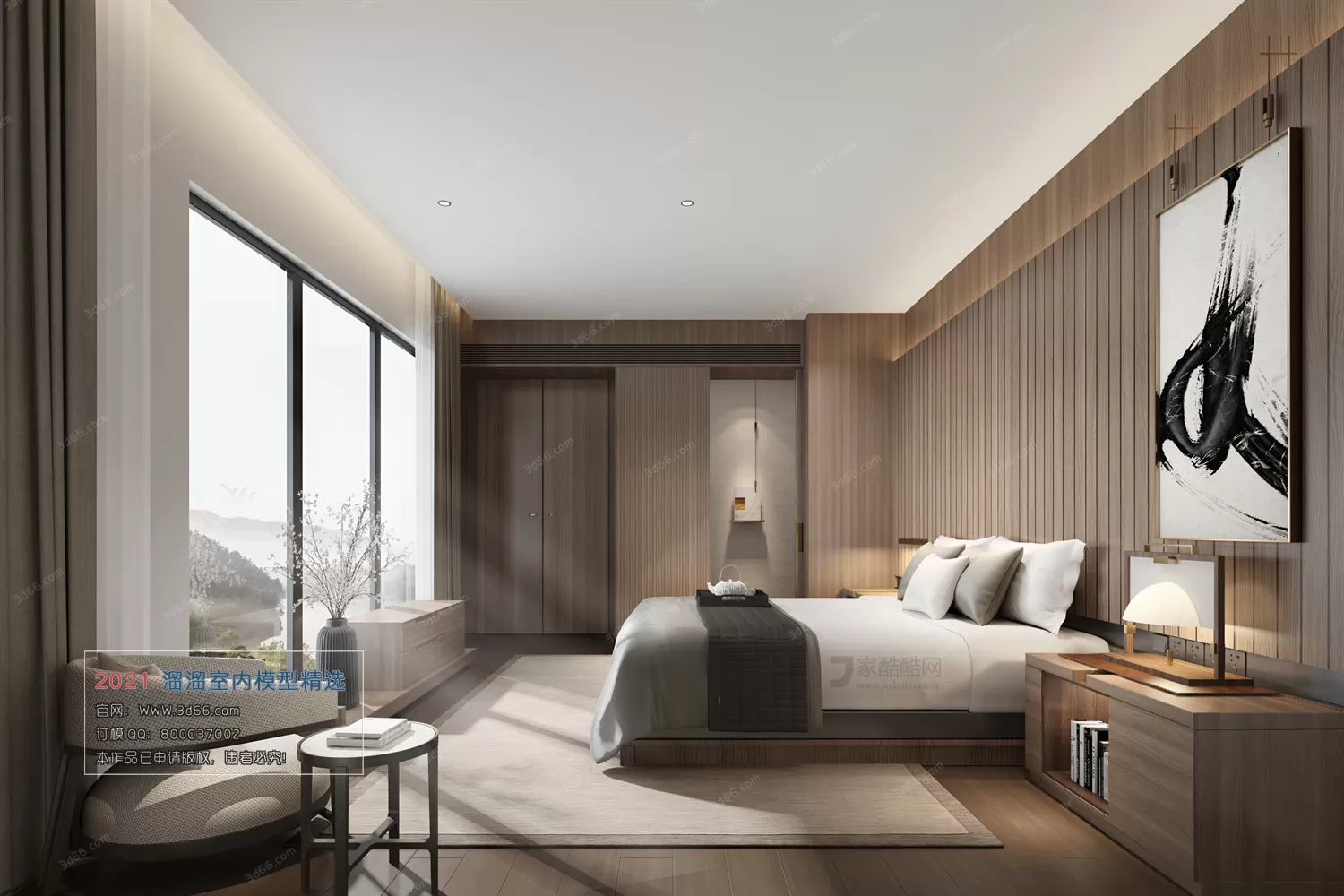HOTEL SUITE – C001-Chinese style-Vray model