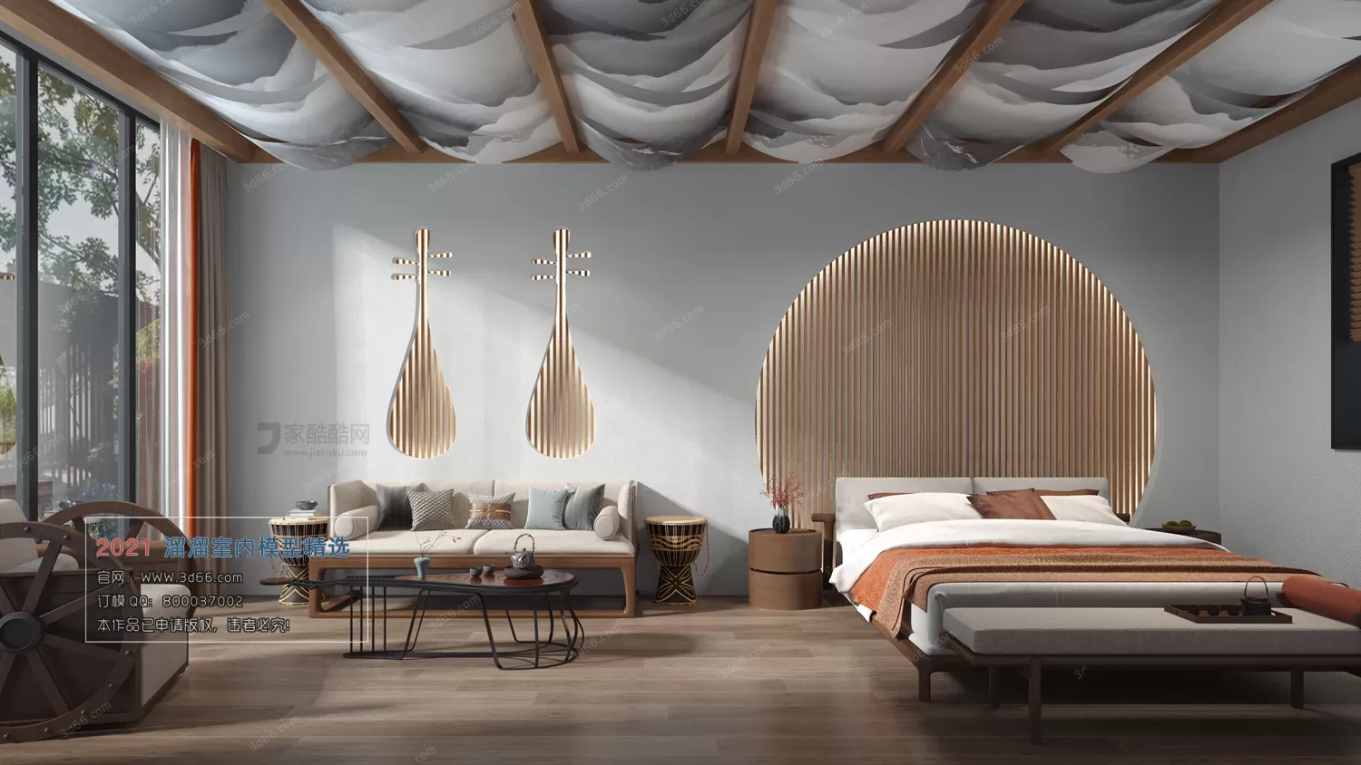 HOTEL SUITE – C004-Chinese style-Vray model