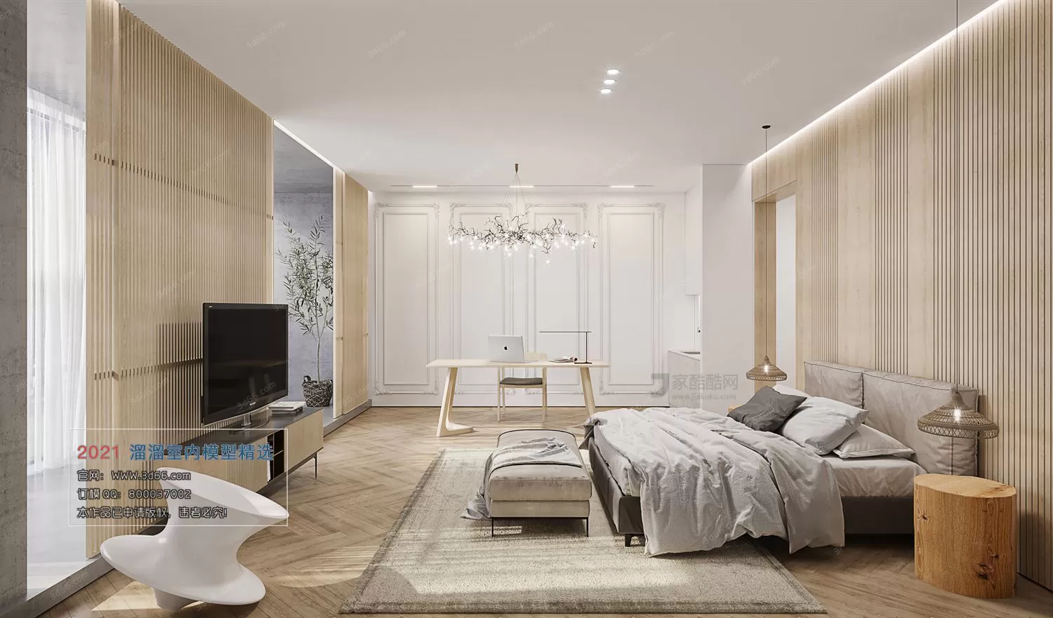 HOTEL SUITE – M003-Nordic style-Corona model