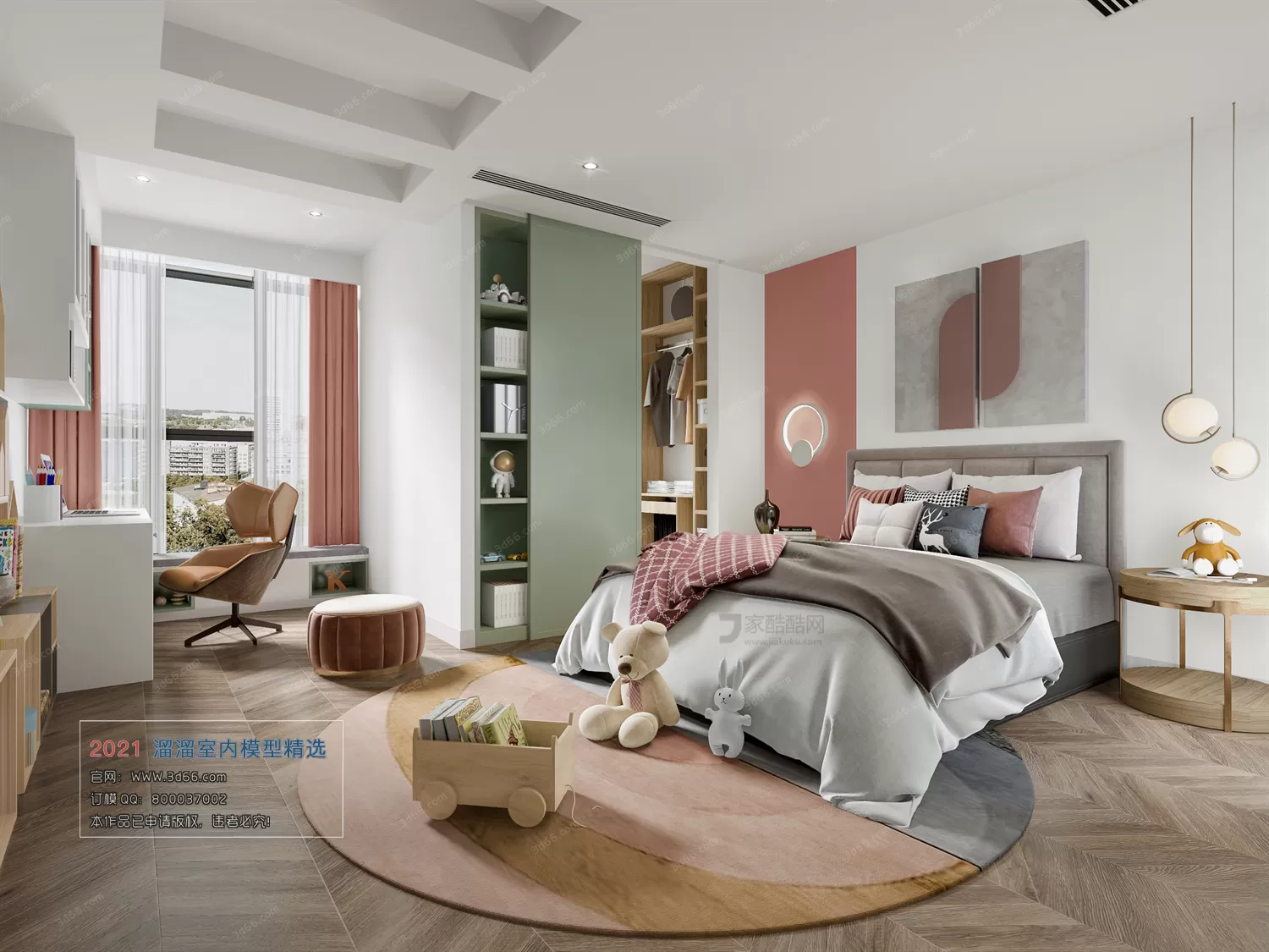 BEDROOM – A004-Modern style-Vray model BEDROOM – A004-Modern style-Vray model