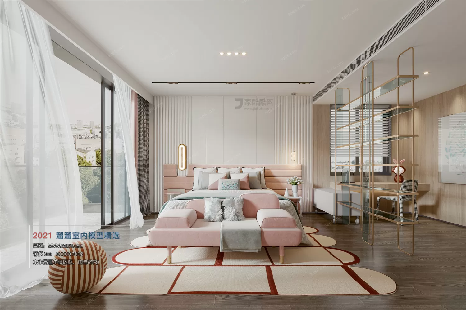 BEDROOM – A010-Modern style-Vray model BEDROOM – A010-Modern style-Vray model