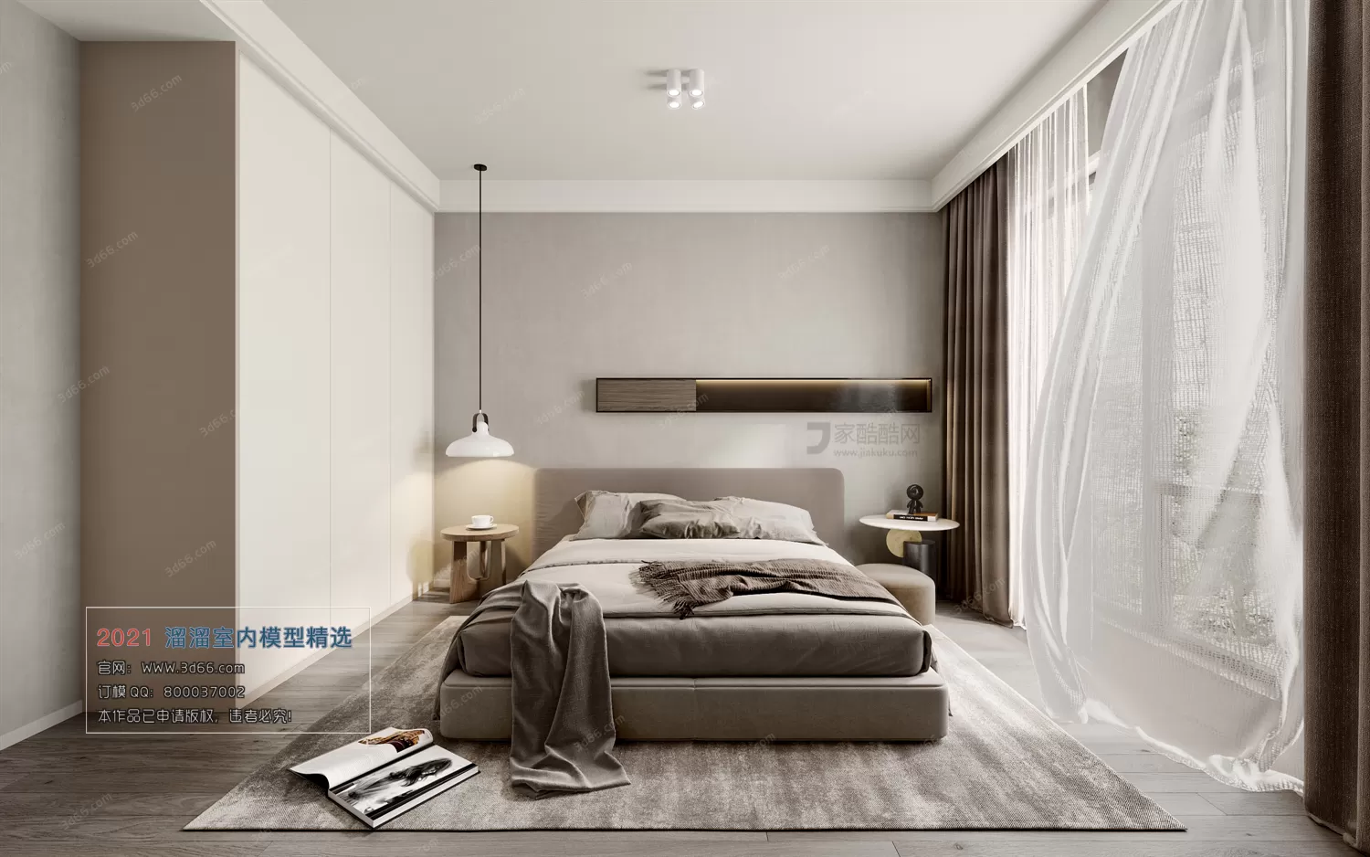 BEDROOM – A012-Modern style-Vray model BEDROOM – A012-Modern style-Vray model