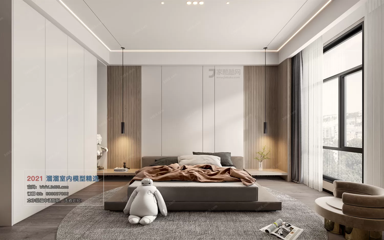 BEDROOM – A013-Modern style-Vray model BEDROOM – A013-Modern style-Vray model