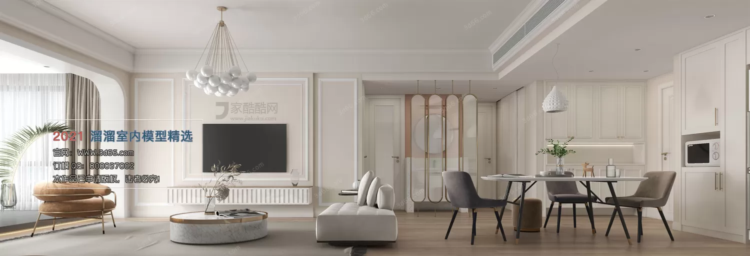 DINING, KITCHEN – A001-Modern style-Vray model DINING, KITCHEN – A001-Modern style-Vray model