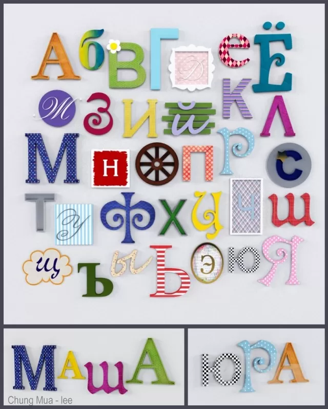 DECOR HELPER – KID – DECOR 3D MODELS – 150