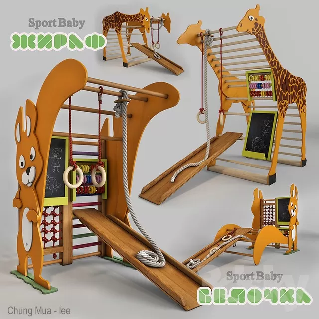 DECOR HELPER – KID – DECOR 3D MODELS – 175