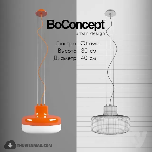 DECOR HELPER – LIGHT – CEILING 3D MODELS – 290