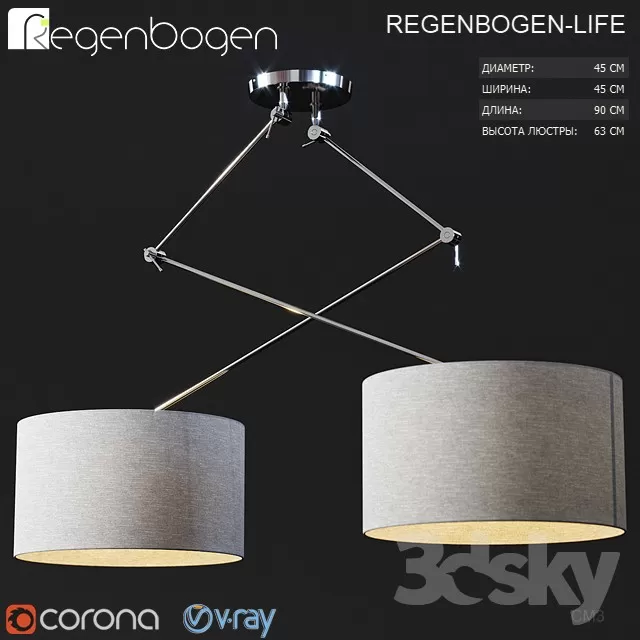 DECOR HELPER – LIGHT – CEILING 3D MODELS – 32