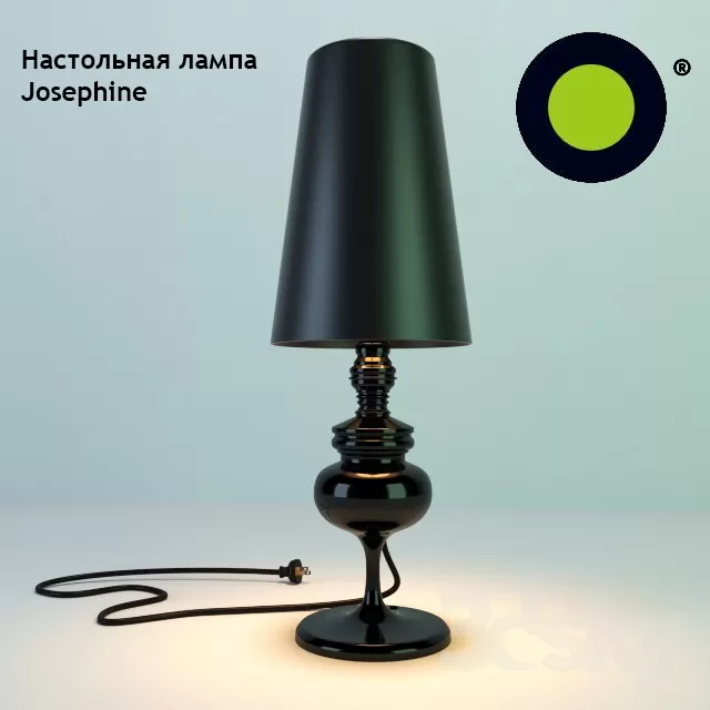 DECOR HELPER – LIGHT – NIGHT LAMP 3D MODELS – 128