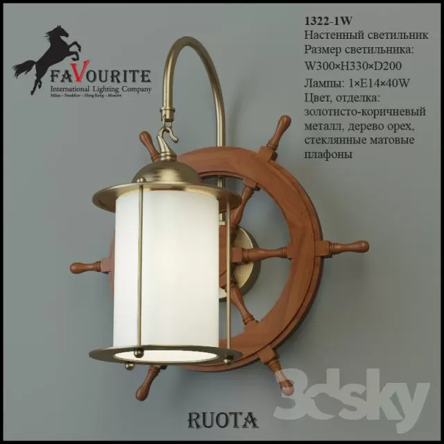 DECOR HELPER – LIGHT – WALL 3D MODELS – 25