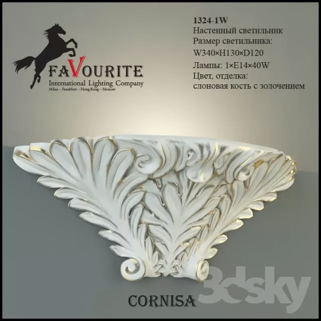 DECOR HELPER – LIGHT – WALL 3D MODELS – 31