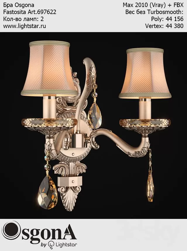 DECOR HELPER – LIGHT – WALL 3D MODELS – 44