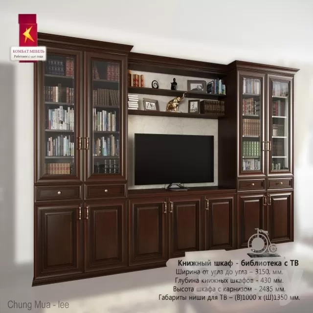 DECOR HELPER – LIVINGROOM – DRAWER 3D MODELS – 37