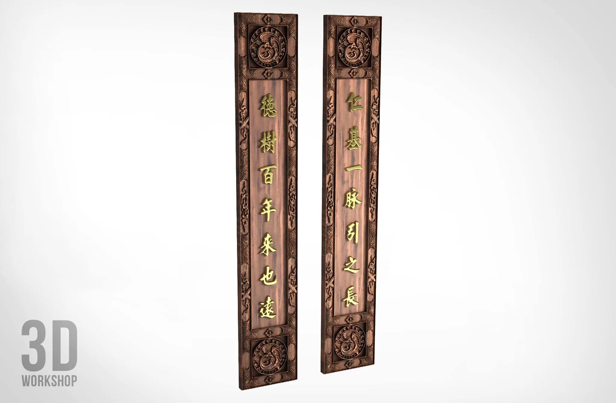 FURNITURE – PHONG THO 3D MODELS – 008