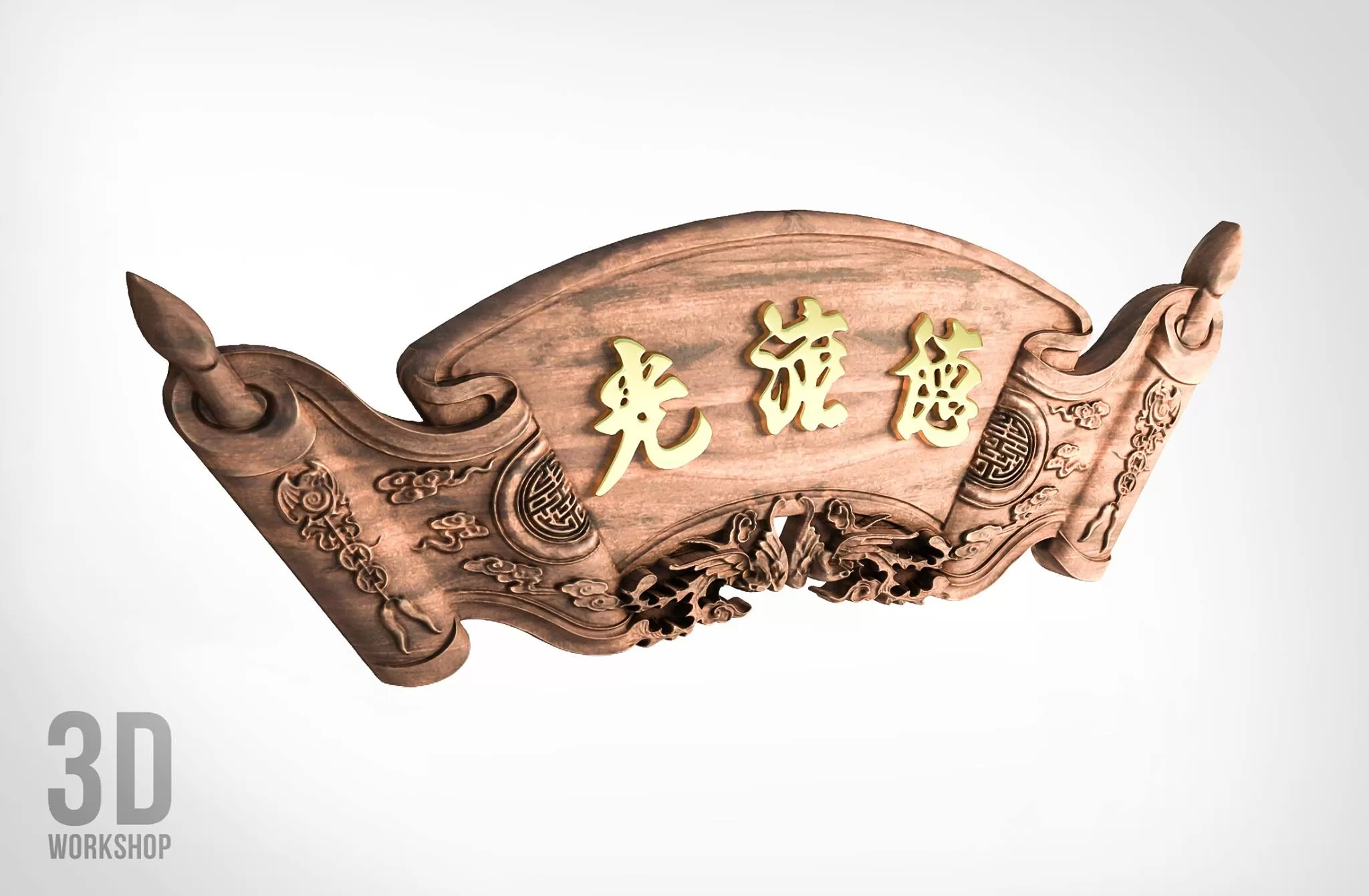 FURNITURE – PHONG THO 3D MODELS – 009