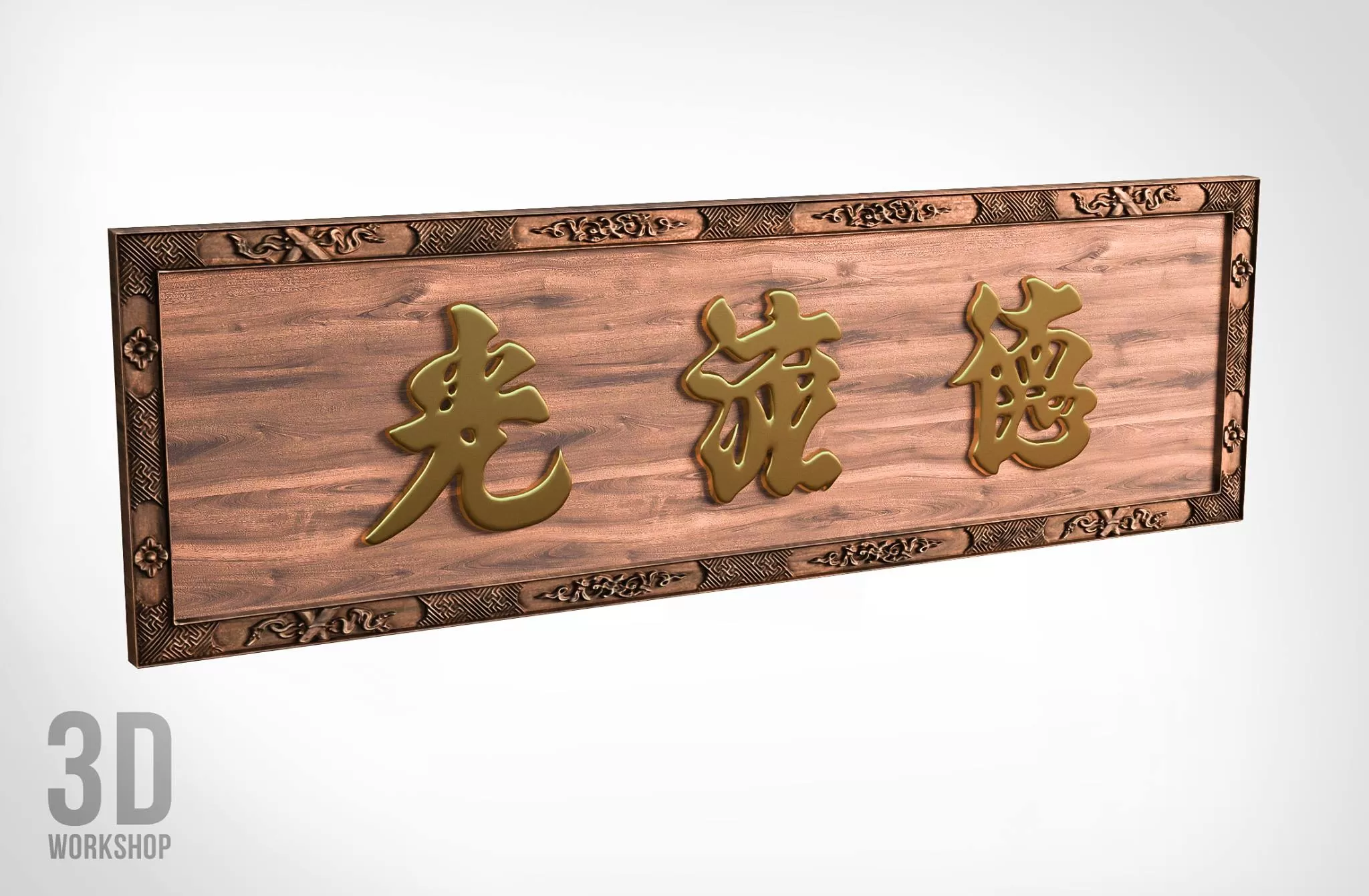 FURNITURE – PHONG THO 3D MODELS – 010