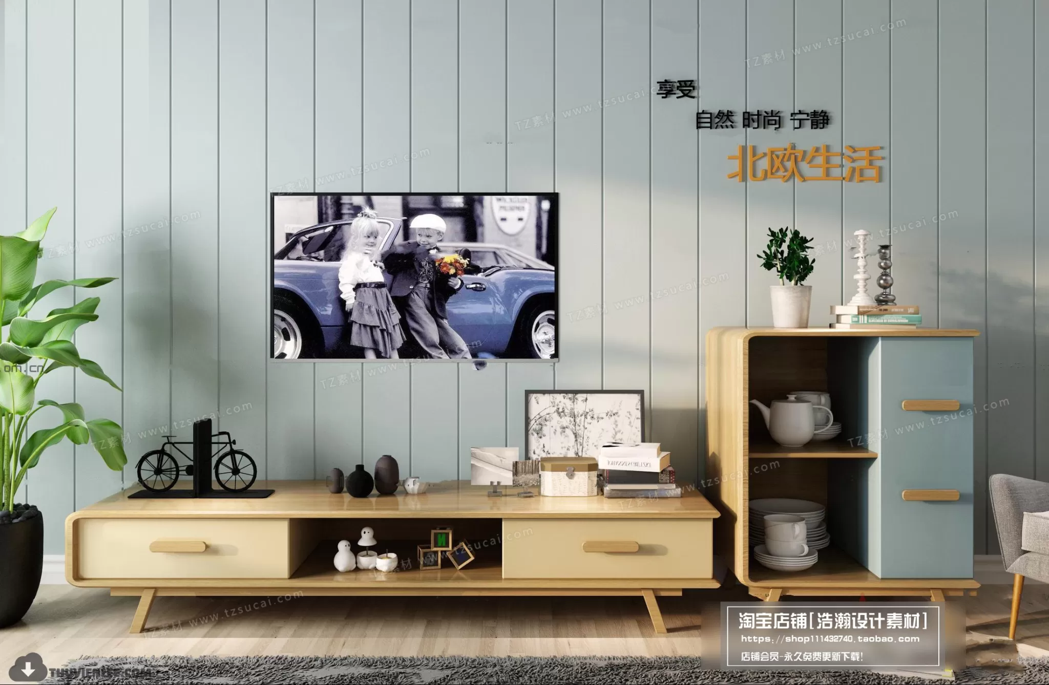 FURNITURE – TV SHELF 3D MODELS – 109