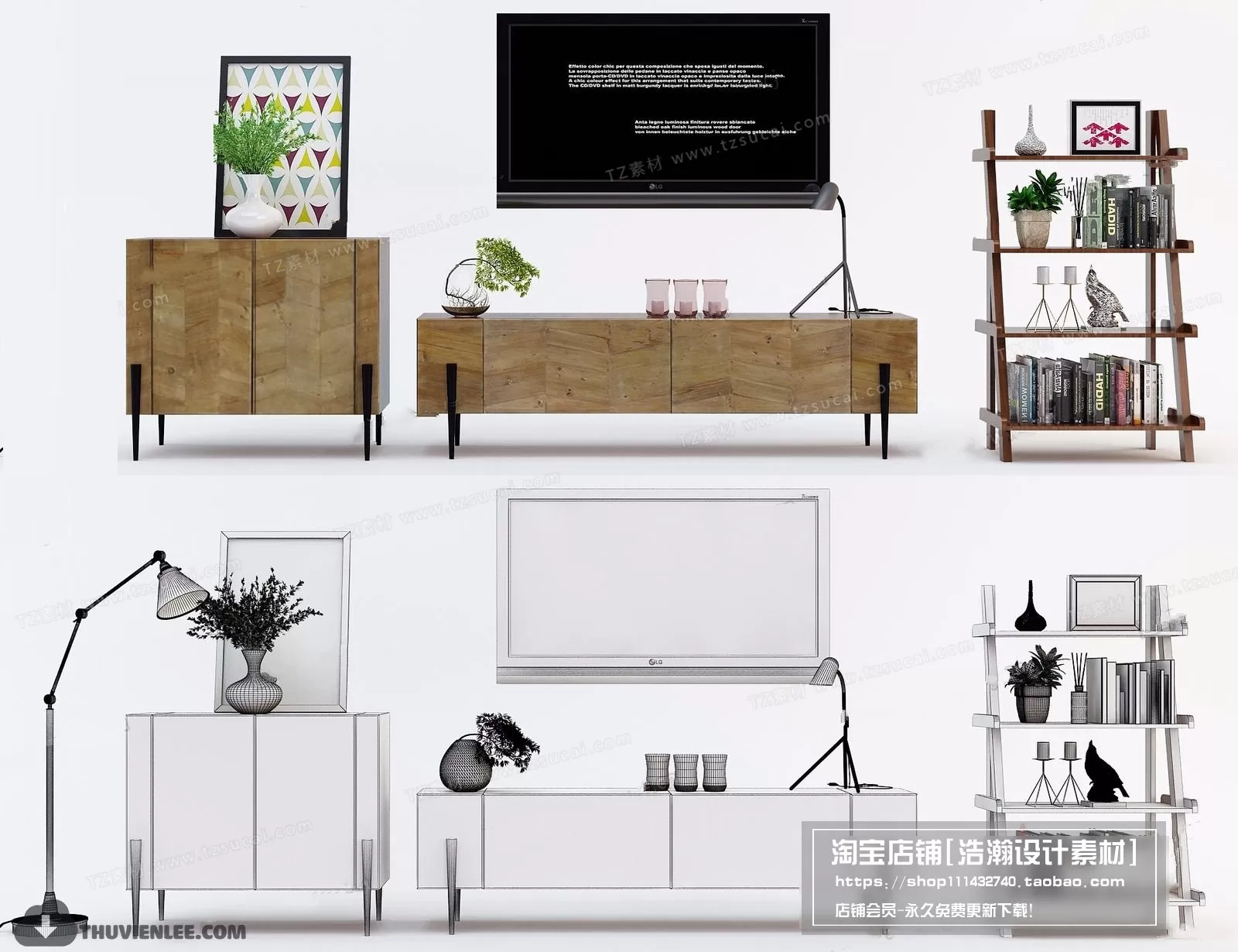 FURNITURE – TV SHELF 3D MODELS – 071
